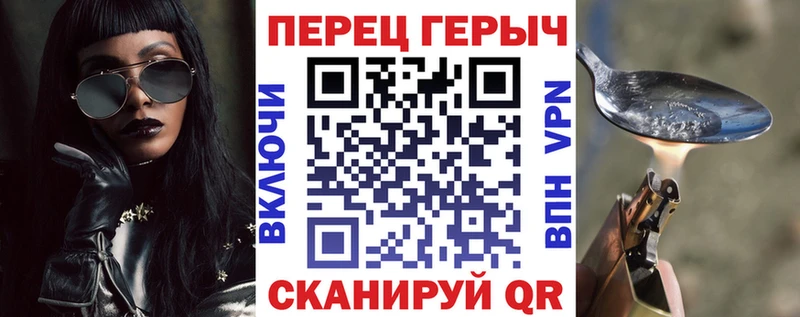 мориарти официальный сайт  omg ТОР  Стерлитамак  Героин хмурый 