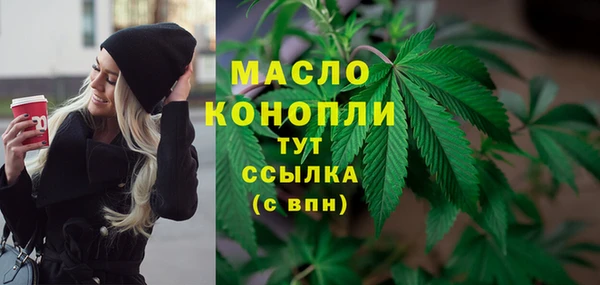 прущие грибы Липки