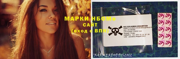 таблы Тутаев