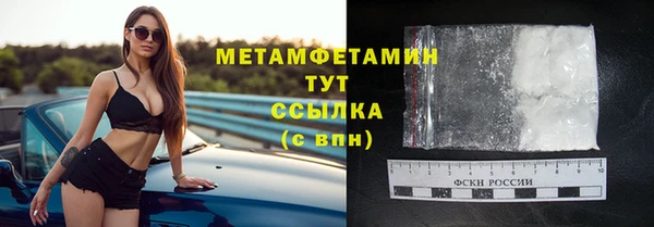 бошки Лихославль