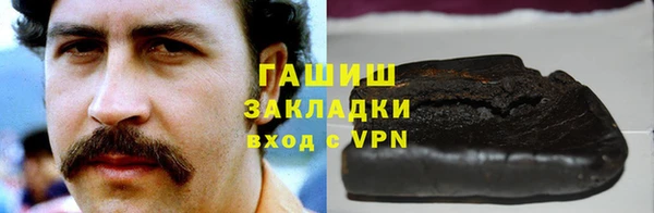 прущая мука Лиски