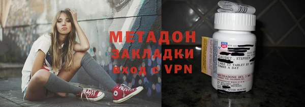 мдпв Туринск