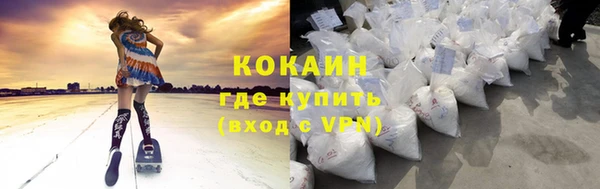бошки Лихославль