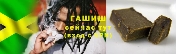бошки Лихославль