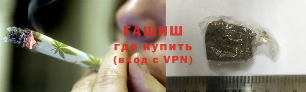 прущая мука Лиски