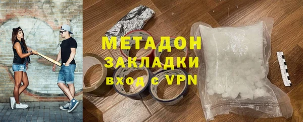 прущие грибы Липки