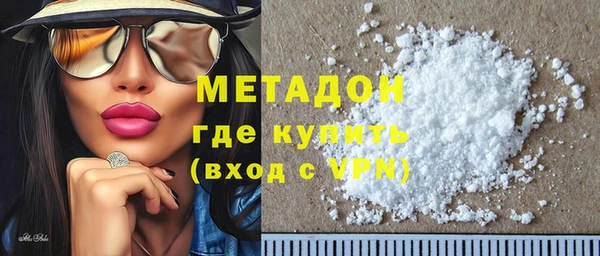 прущие грибы Липки