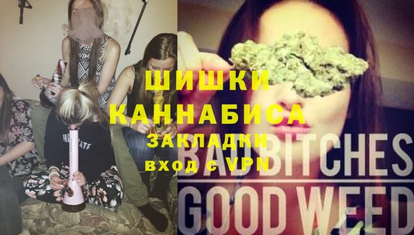 apvp Чита