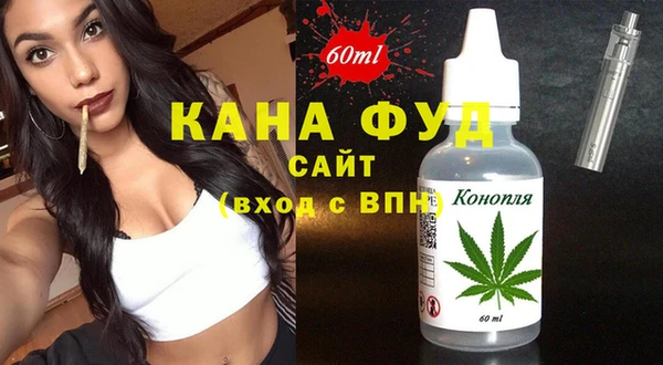 бошки Лихославль