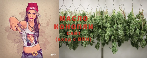 бошки Лихославль