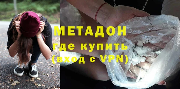 прущие грибы Липки