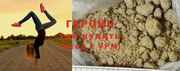 прущие грибы Липки