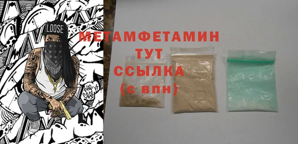 прущие грибы Липки