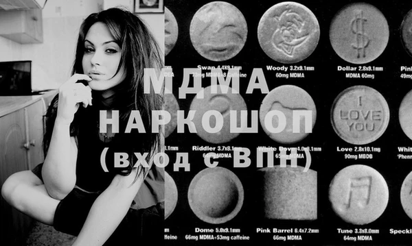 прущие грибы Липки