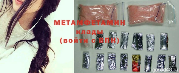прущая мука Лиски