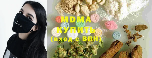 винт Тында