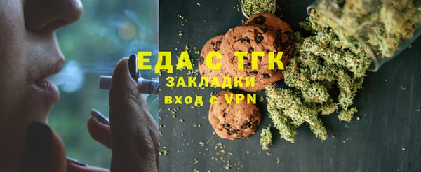 прущие грибы Липки