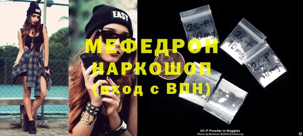 бошки Лихославль