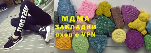 бошки Лихославль