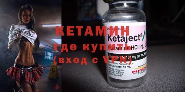 бошки Лихославль