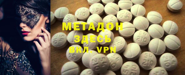 бошки Лихославль