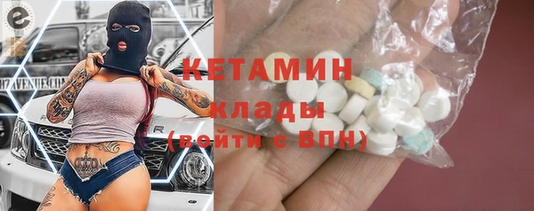 прущие грибы Липки