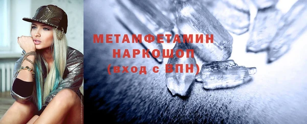 прущая мука Лиски