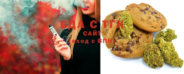 крисы Ладушкин