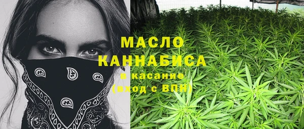 прущая мука Лиски