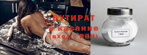прущие грибы Липки