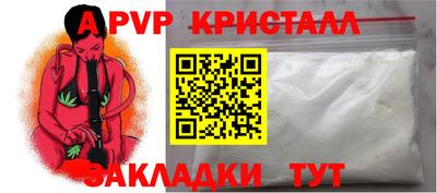 амф Гусев