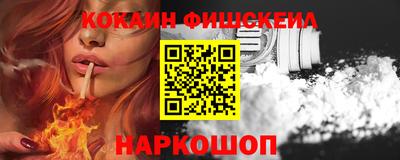 герыч Гусиноозёрск