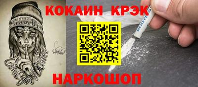 амф Гусев