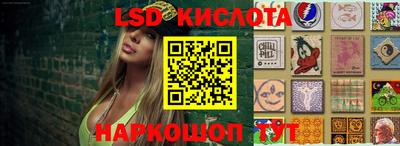 герыч Гусиноозёрск