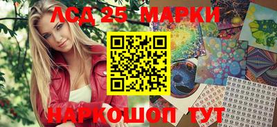 амф Гусев