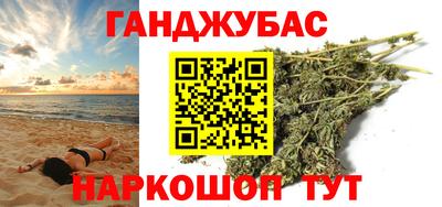 гидропоника Гусь-Хрустальный