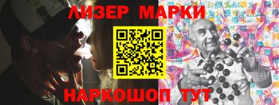герыч Гусиноозёрск