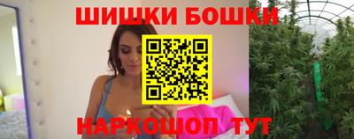 амф Гусев