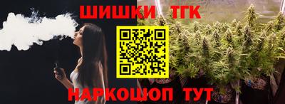 амф Гусев