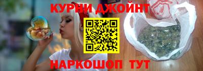 амф Гусев