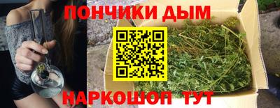 герыч Гусиноозёрск