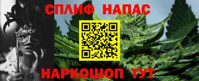 герыч Гусиноозёрск