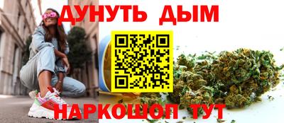 гидропоника Гусь-Хрустальный
