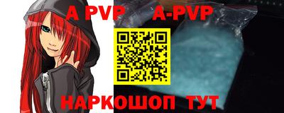 гидропоника Гусь-Хрустальный