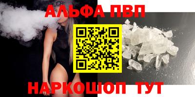 гидропоника Гусь-Хрустальный