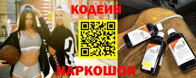 герыч Гусиноозёрск