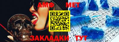 гидропоника Гусь-Хрустальный