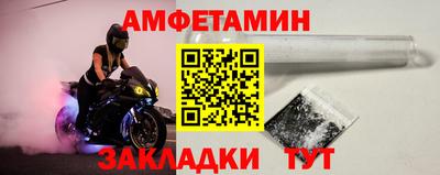 гидропоника Гусь-Хрустальный
