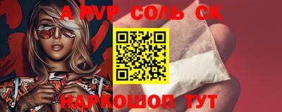 гидропоника Гусь-Хрустальный