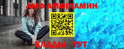 гидропоника Гусь-Хрустальный